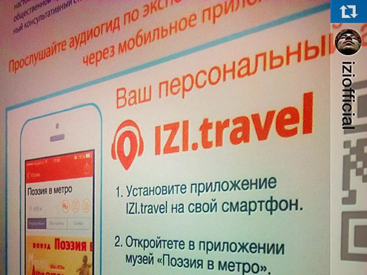 Advertising market rivalry: Will mobile web or apps emerge victorious in the struggle for...