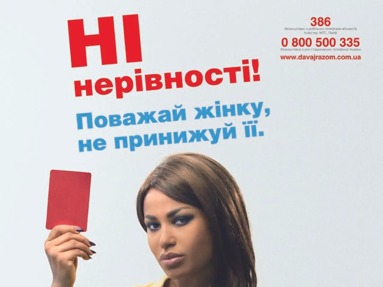 Judicial Ruling Upholds Lack of Compensation for Severe Negligence in Managing Phishing Emails