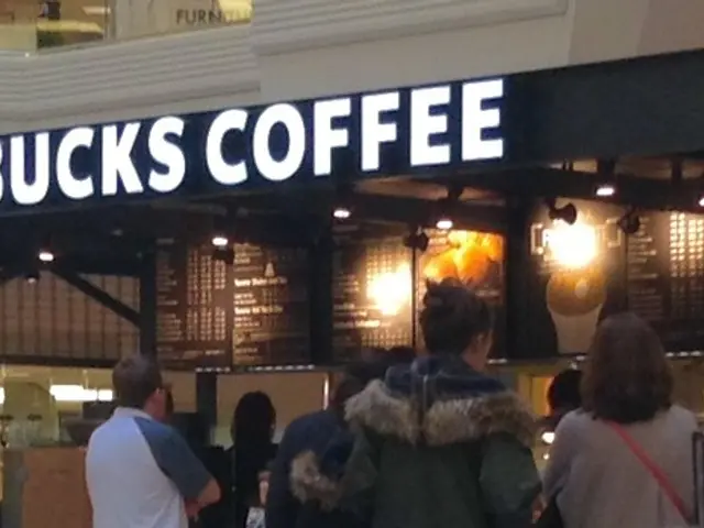 Coffee chain Black Rock files for Initial Public Offering