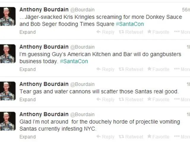 California enhances its Data Privacy Violation Notification legislation